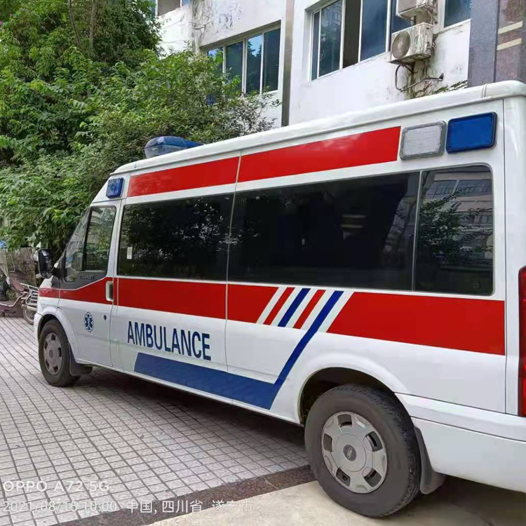 旅顺口重症转院救护车出租